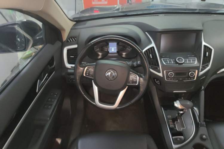 Used Dongfeng Aeolus AX7 2015 2.0L Automatic Zhiyi Trim Steering Wheel