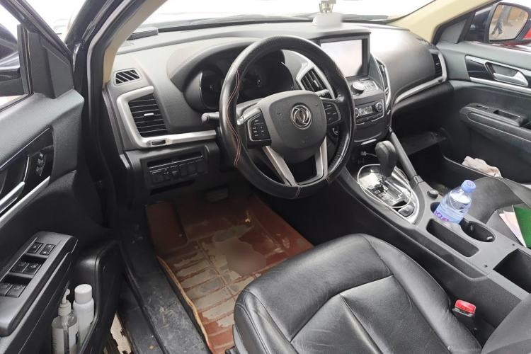 Used Dongfeng Aeolus AX7 2015 2.3L Automatic ZhiZun Version Steering Wheel