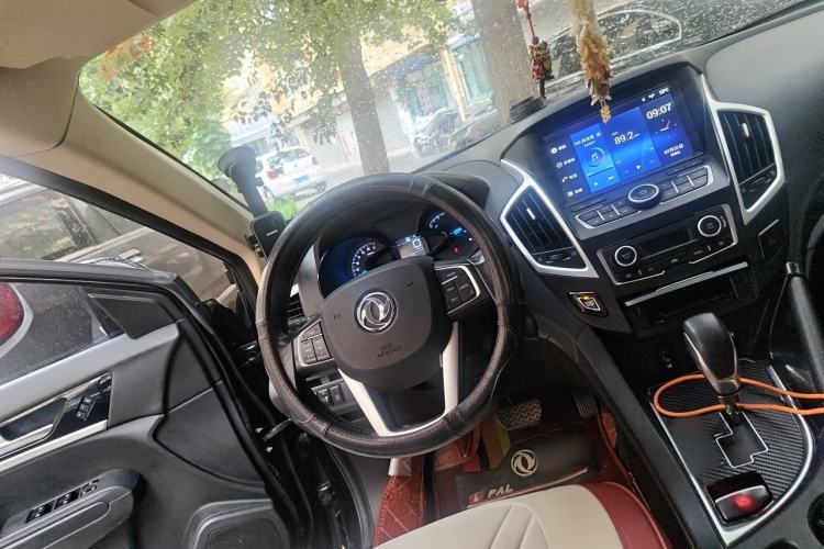 Used Dongfeng Aeolus AX7 2015 2.3L Automatic ZhiZun Version Steering Wheel