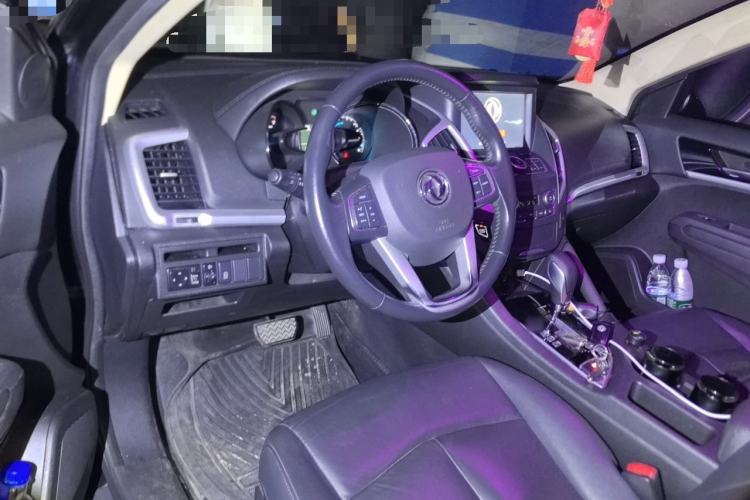 Used Dongfeng Aeolus AX7 2015 2.3L Automatic ZhiZun Version Steering Wheel