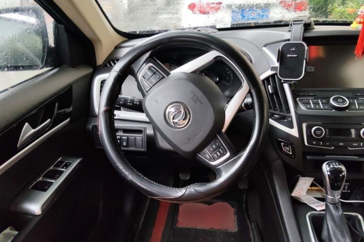 Used Dongfeng Aeolus AX7 2015 2.0L Manual Zhiyi Trim Steering Wheel