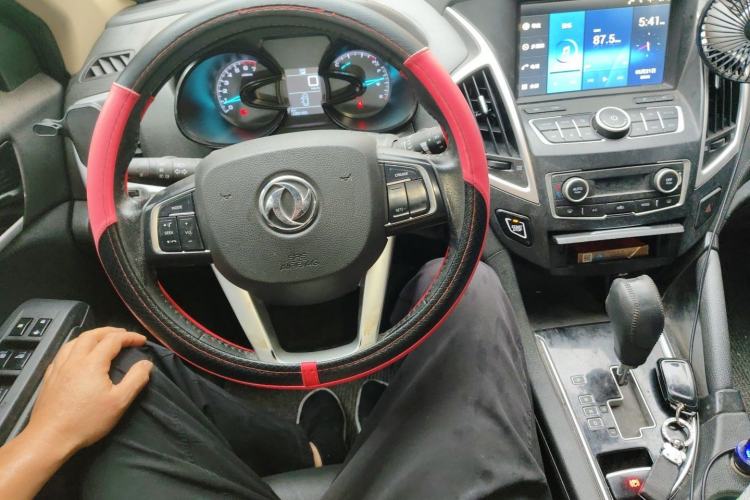 Used Dongfeng Aeolus AX7 2015 2.0L Automatic Zhiyi Trim Steering Wheel