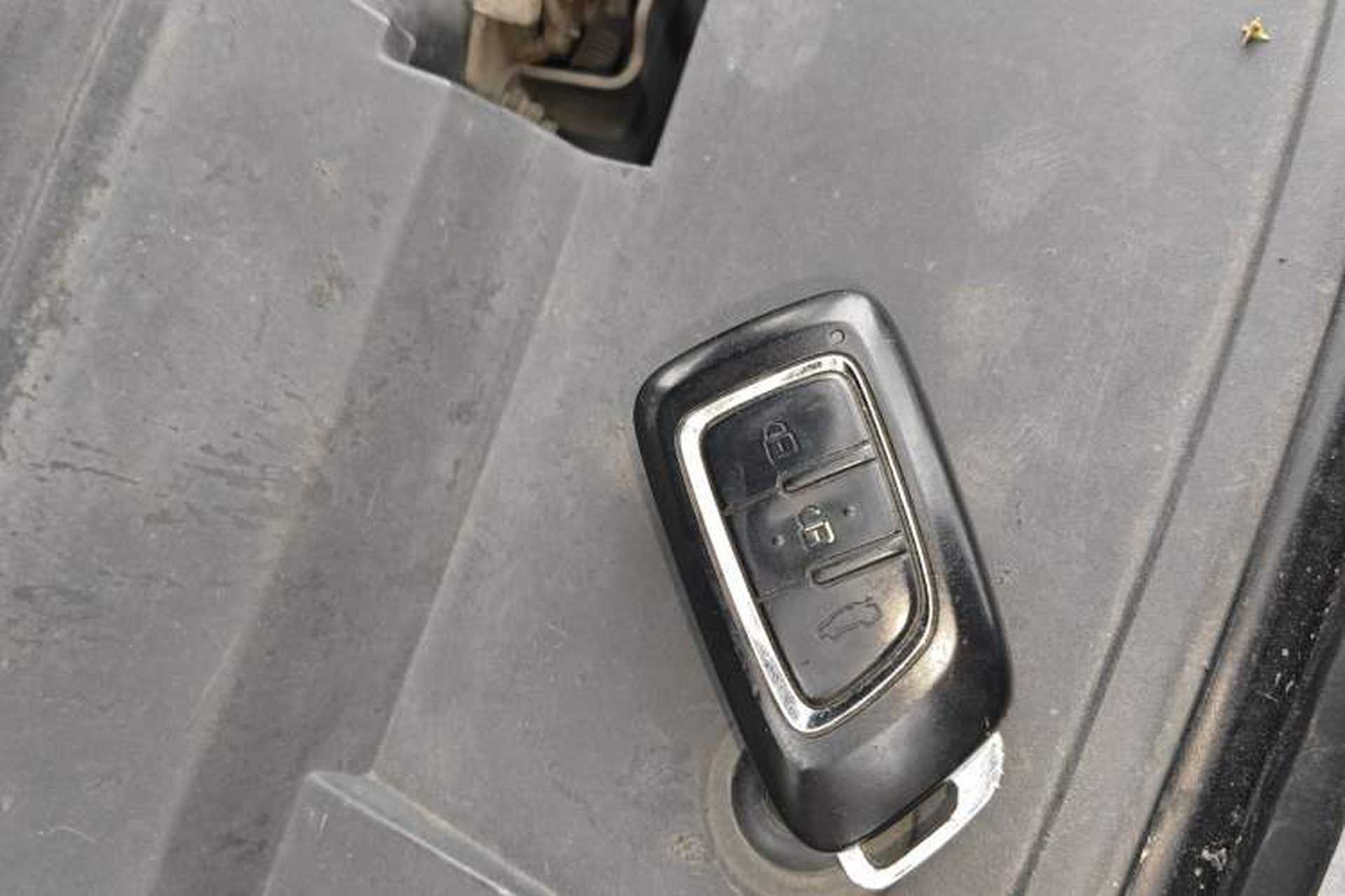 Used Dongfeng Aeolus AX7 2015 2.3L Automatic ZhiZun Version Vehicle Key