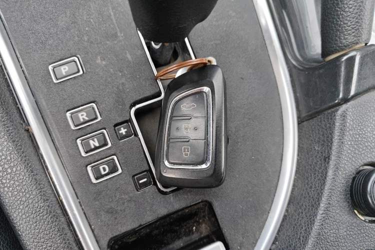Used Dongfeng Aeolus AX7 2015 2.3L Automatic ZhiZun Version Vehicle Key