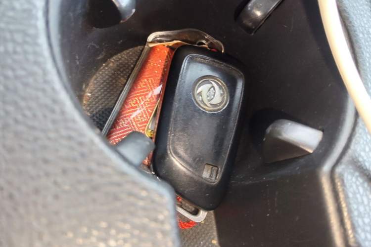 Used Dongfeng Aeolus AX7 2015 2.0L Manual Zhiyi Trim Vehicle Key