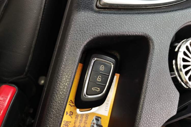Used Dongfeng Aeolus AX7 2015 2.0L Automatic Zhiyi Trim Vehicle Key