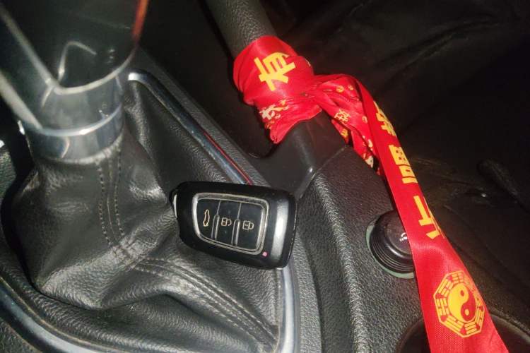 Used Dongfeng Aeolus AX7 2015 2.0L Manual Zhiyi Trim Vehicle Key
