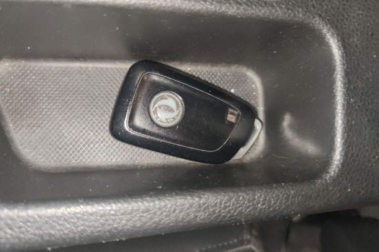 Used Dongfeng Aeolus AX7 2015 2.0L Automatic Zhiyi Trim Vehicle Key