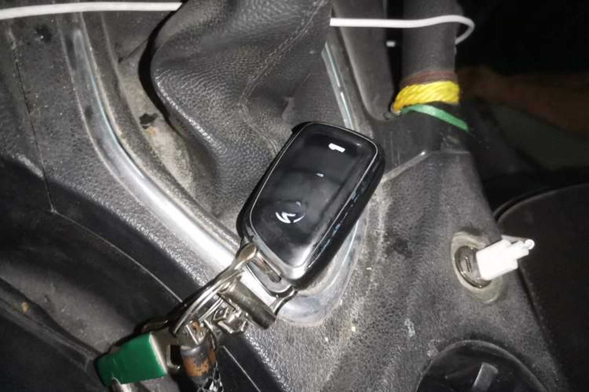 Used Dongfeng Aeolus AX7 2015 2.0L Manual Zhiyi Trim Vehicle Key