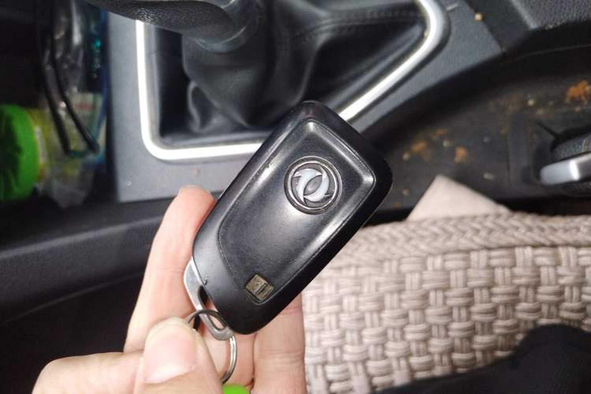 Used Dongfeng Aeolus AX7 2015 2.0L Manual Zhiyi Trim Vehicle Key