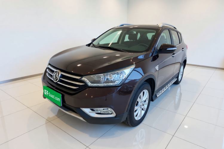 Used Dongfeng Aeolus AX7 2015 2.0L Automatic Zhiyi Trim Guazi used car, China used car export, Used car for sale, Used  cars, Cheapest cars for sale