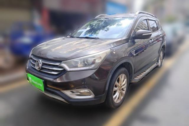 Used Dongfeng Aeolus AX7 2015 2.3L Automatic ZhiZun Version
