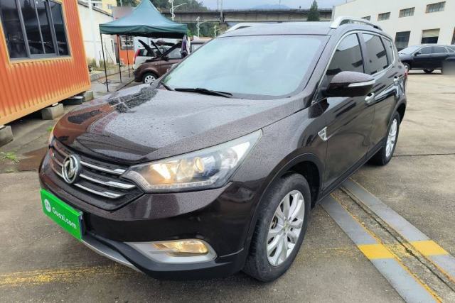 Used Dongfeng Aeolus AX7 2015 2.3L Automatic ZhiZun Version