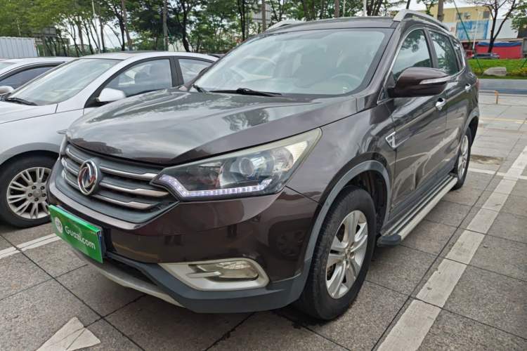 Used Dongfeng Aeolus AX7 2015 2.0L Manual Zhiyue Model Guazi used car, China used car export, Used car for sale, Used  cars, Cheapest cars for sale