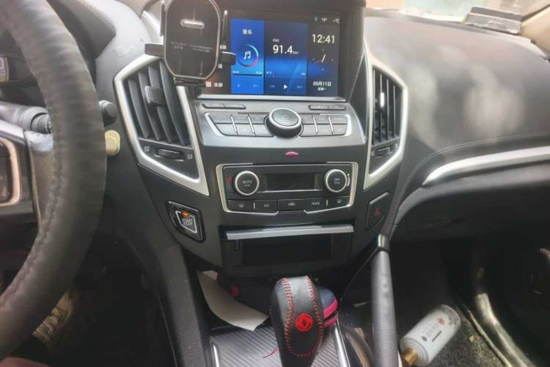 Used Dongfeng Aeolus AX7 2015 2.0L Automatic Zhiyi Trim Audio And AC Panel