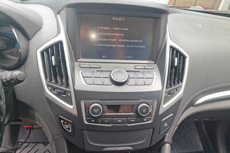 Used Dongfeng Aeolus AX7 2015 2.0L Automatic Zhiyi Trim Audio And AC Panel