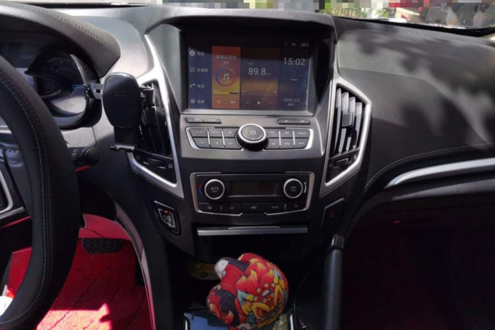 Used Dongfeng Aeolus AX7 2015 2.0L Automatic Zhiyi Trim Audio And AC Panel