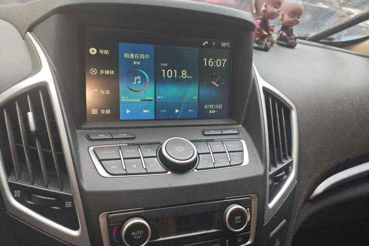 Used Dongfeng Aeolus AX7 2015 2.0L Manual Zhiyi Trim Audio And AC Panel
