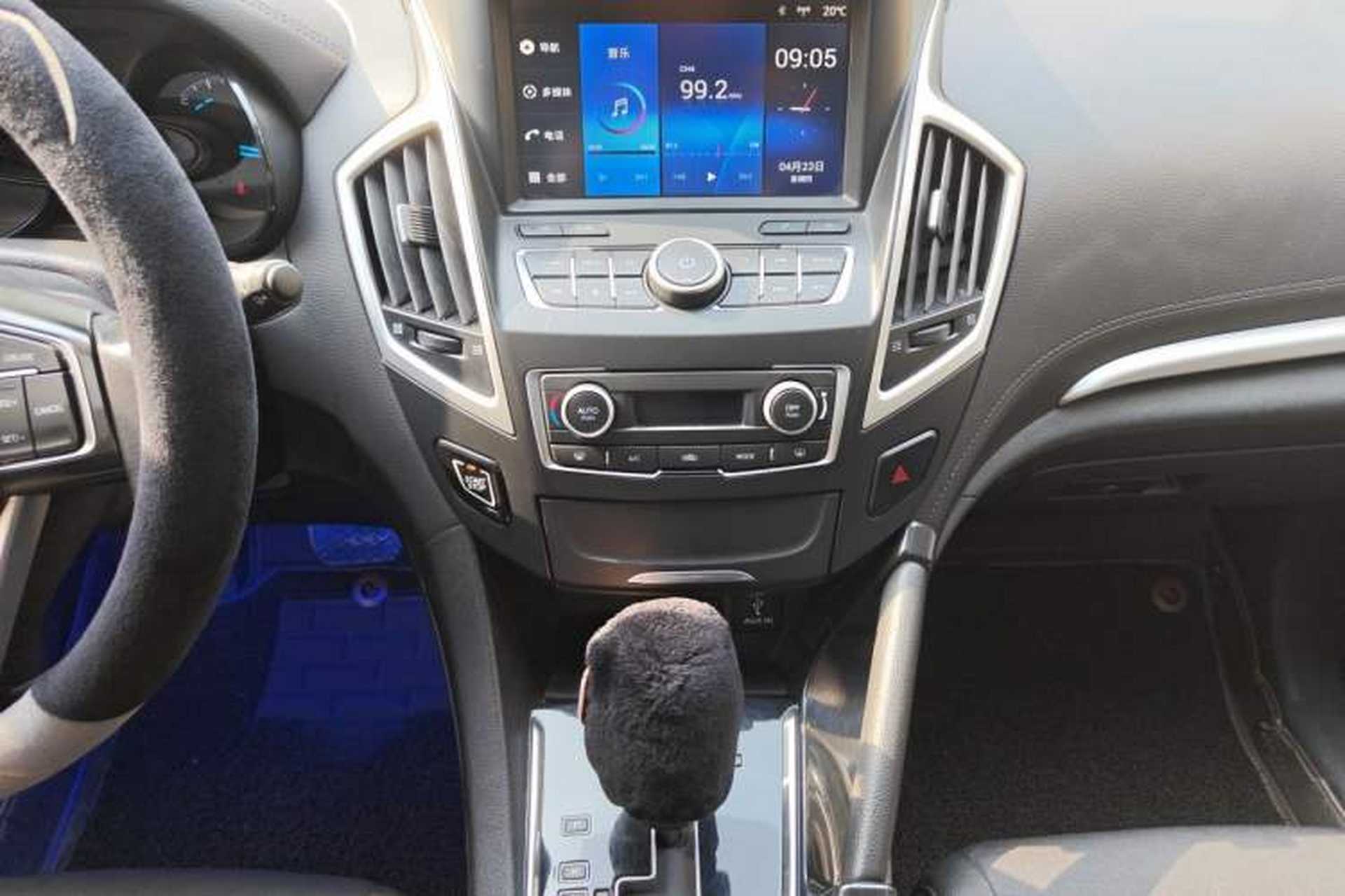 Used Dongfeng Aeolus AX7 2015 2.0L Automatic Zhiyi Trim Audio And AC Panel