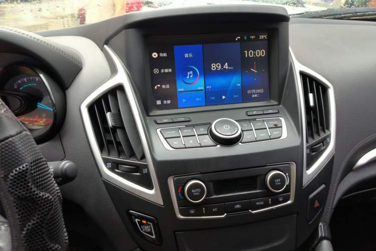 Used Dongfeng Aeolus AX7 2015 2.0L Automatic Zhiyi Trim Audio And AC Panel