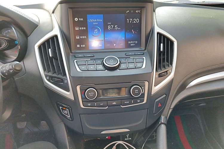 Used Dongfeng Aeolus AX7 2015 2.0L Manual Zhiyi Trim Audio And AC Panel