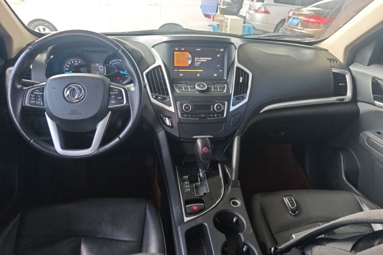 Used Dongfeng Aeolus AX7 2015 2.0L Automatic Zhiyi Trim Center Console