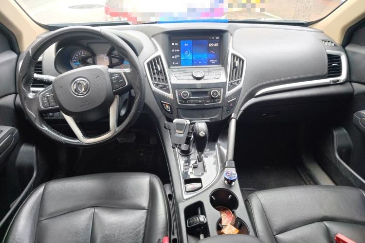 Used Dongfeng Aeolus AX7 2015 2.3L Automatic ZhiZun Version Center Console