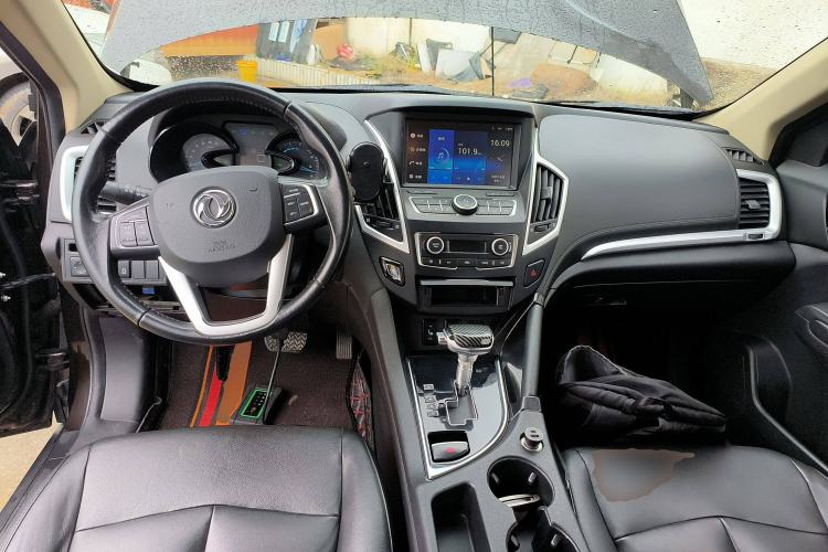 Used Dongfeng Aeolus AX7 2015 2.3L Automatic ZhiZun Version Center Console