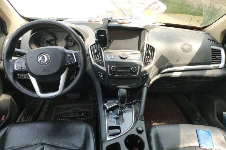 Used Dongfeng Aeolus AX7 2015 2.0L Automatic Zhiyi Trim Center Console