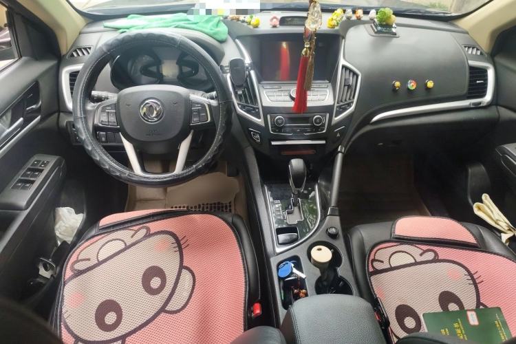 Used Dongfeng Aeolus AX7 2015 2.0L Automatic Zhiyi Trim Center Console