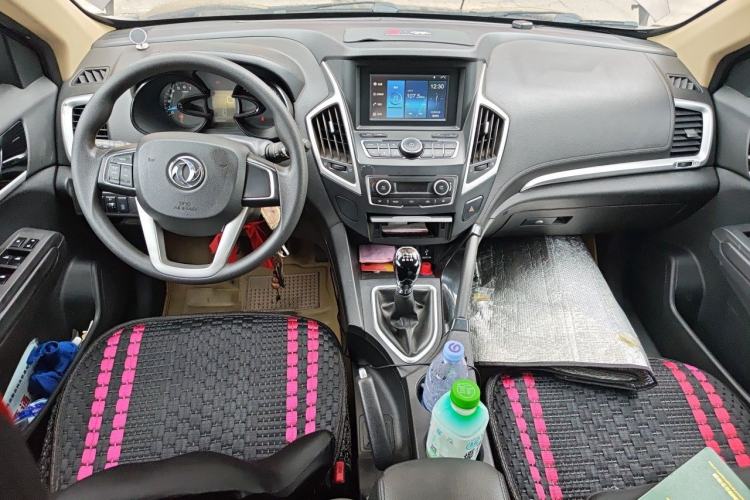 Used Dongfeng Aeolus AX7 2015 2.0L Manual Zhiyue Model Center Console