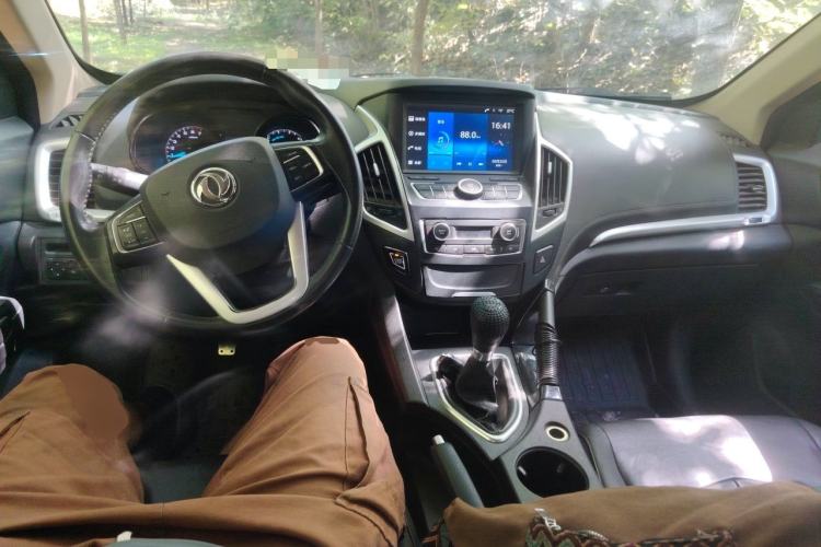 Used Dongfeng Aeolus AX7 2015 2.0L Manual Zhiyi Trim Center Console