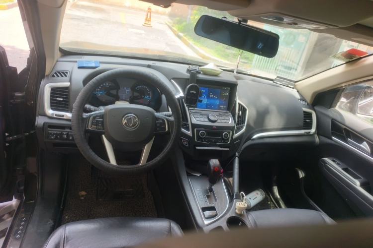 Used Dongfeng Aeolus AX7 2015 2.0L Automatic Zhiyi Trim Center Console