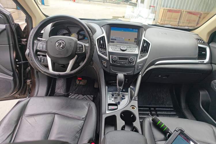 Used Dongfeng Aeolus AX7 2015 2.0L Automatic Zhiyi Trim Center Console