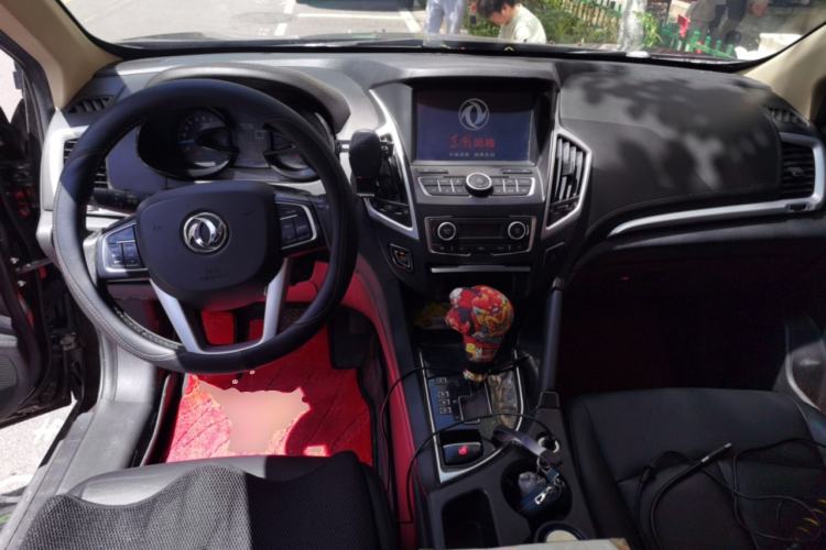 Used Dongfeng Aeolus AX7 2015 2.0L Automatic Zhiyi Trim Center Console