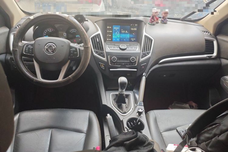 Used Dongfeng Aeolus AX7 2015 2.0L Manual Zhiyi Trim Center Console