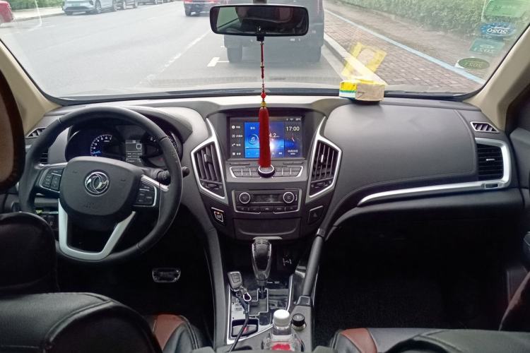 Used Dongfeng Aeolus AX7 2015 2.0L Automatic Zhiyi Trim Center Console