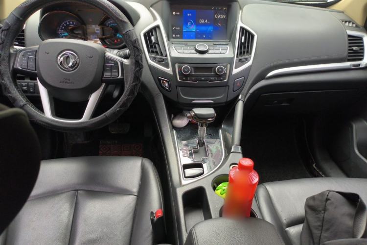 Used Dongfeng Aeolus AX7 2015 2.0L Automatic Zhiyi Trim Center Console
