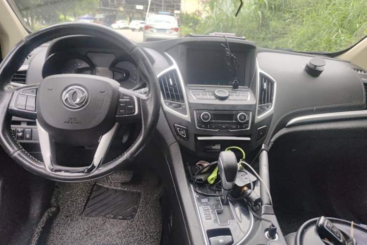 Used Dongfeng Aeolus AX7 2015 2.3L Automatic ZhiZun Version Center Console