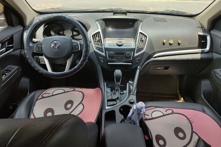 Used Dongfeng Aeolus AX7 2015 2.0L Automatic Zhiyi Trim Center Console