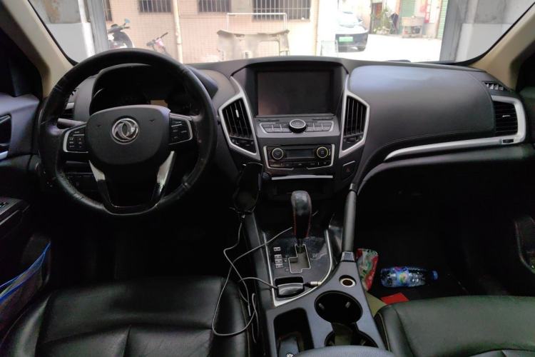 Used Dongfeng Aeolus AX7 2015 2.0L Automatic Zhiyi Trim Center Console