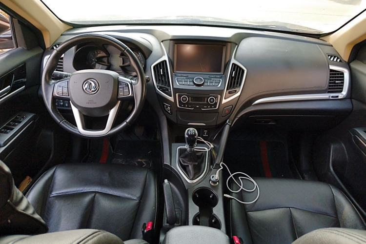 Used Dongfeng Aeolus AX7 2015 2.0L Manual Zhiyi Trim Center Console