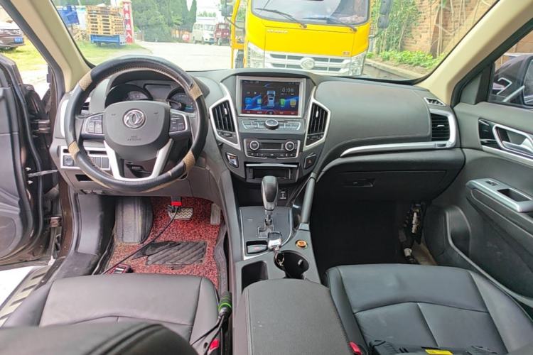 Used Dongfeng Aeolus AX7 2015 2.0L Automatic Zhiyi Trim Center Console