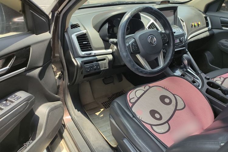 Used Dongfeng Aeolus AX7 2015 2.0L Automatic Zhiyi Trim Driver Seat