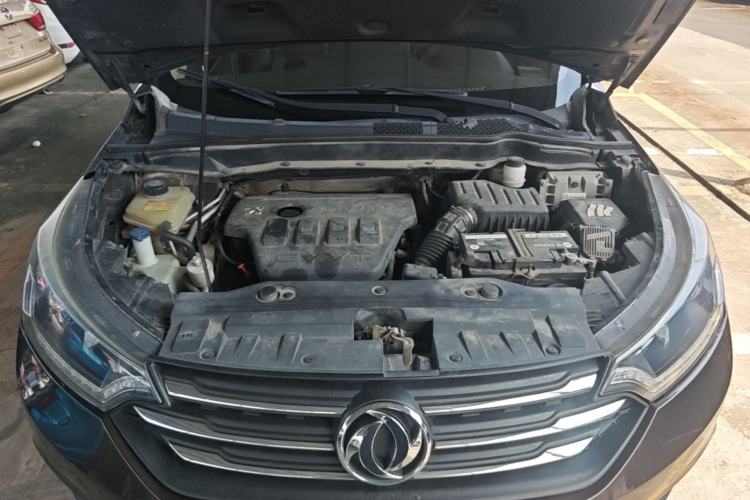 Used Dongfeng Aeolus AX7 2015 2.0L Automatic Zhiyi Trim Engine Bay