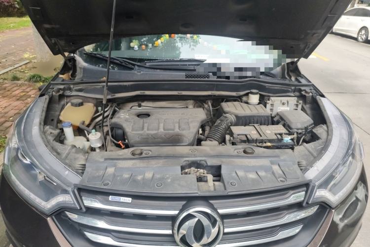 Used Dongfeng Aeolus AX7 2015 2.0L Automatic Zhiyi Trim Engine Bay