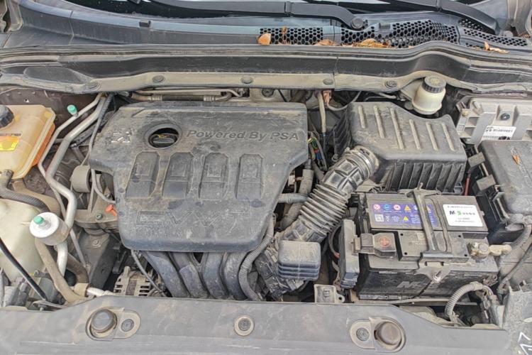 Used Dongfeng Aeolus AX7 2015 2.0L Automatic Zhiyi Trim Engine Bay