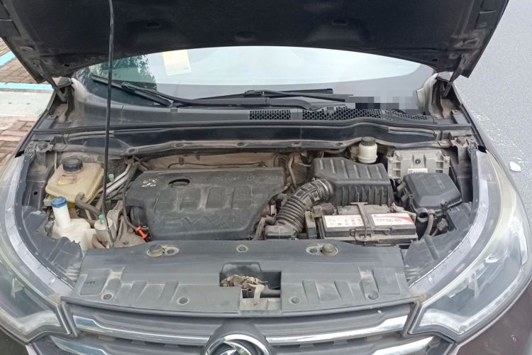 Used Dongfeng Aeolus AX7 2015 2.0L Automatic Zhiyi Trim Engine Bay
