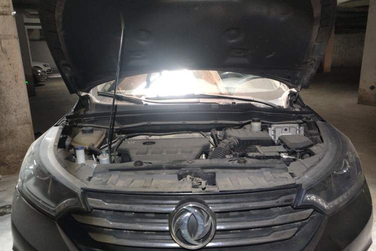 Used Dongfeng Aeolus AX7 2015 2.0L Automatic Zhiyi Trim Engine Bay