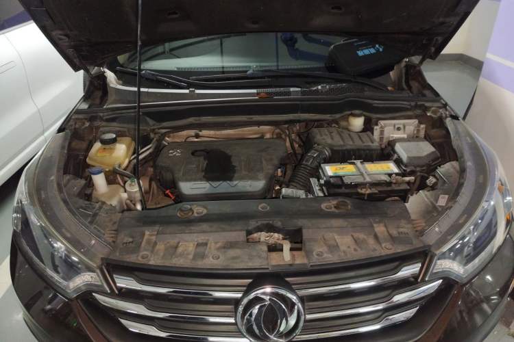 Used Dongfeng Aeolus AX7 2015 2.0L Automatic Zhiyi Trim Engine Bay